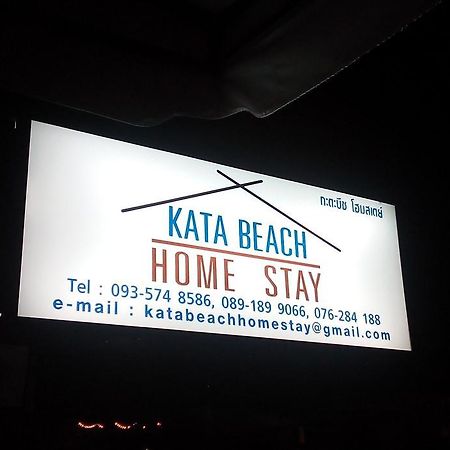 Kata Beach Homestay Dış mekan fotoğraf